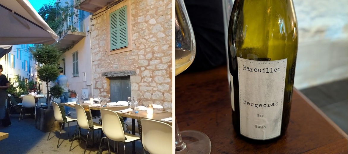 Cinq - Gallery Image 1