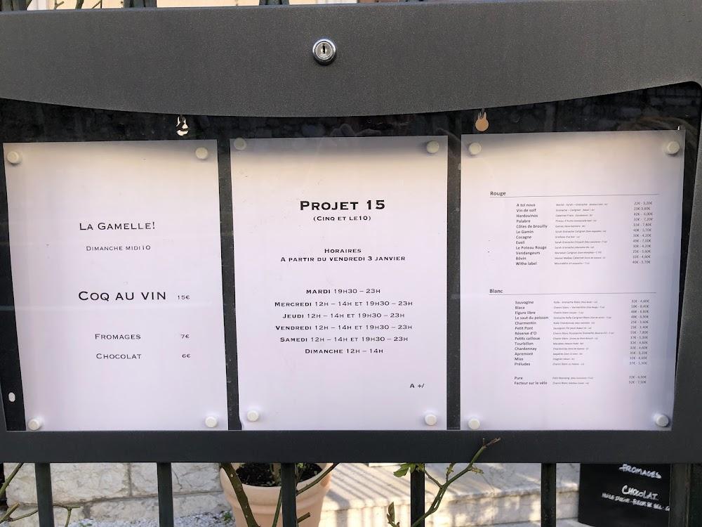 Cinq - Menu Image 3